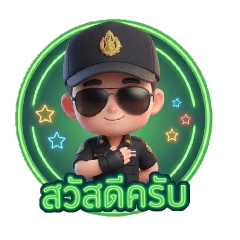 Motree20_20260425213700