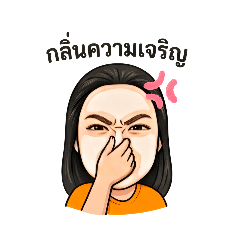 Aether_20260425214120