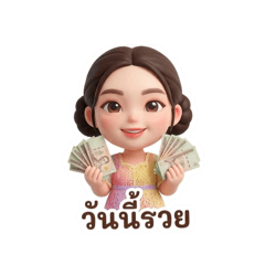 Stickers-me