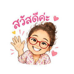 Tuinui_20260425224557