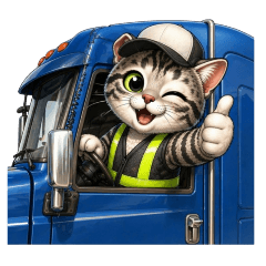 Cat Truck Driver