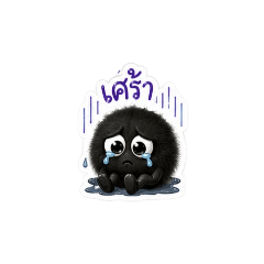 punnada butsaeng_20260425230703