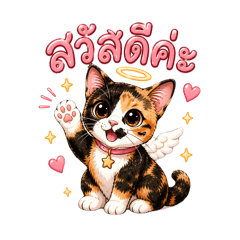 Chanyxa_20260425224935