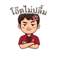 Saranuwat_20260425230452