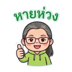 Mee JuneNat_20260425223713