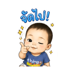 SUNISA_20260425230504