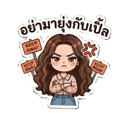 Noople_20260426002717