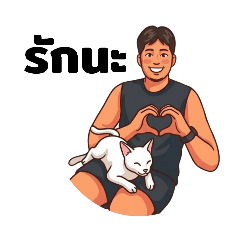 Thanyawat_20260426004132