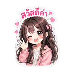 OzoneMillk_20260426005328