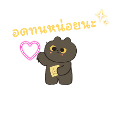 khunkmon'sticshop_20260426013433