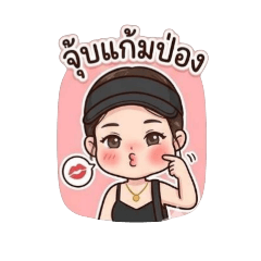 Mayom_20260426015212