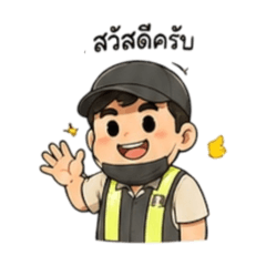 SUNISA_20260426013117