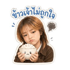 Nawarat_20260426001422