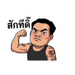 Milk : Mijina _20260426021155