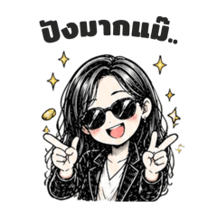 Wanmai_20260426001050