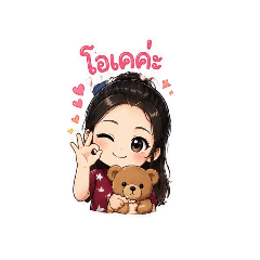 kwanjira_20260426031041