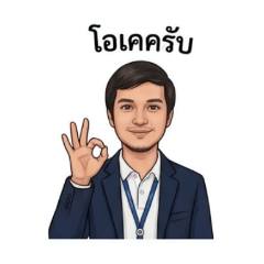 Work life and simple life