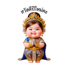 Chayanid Jangsomboon_20260426020702