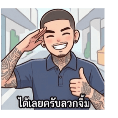 very bored_20260426025717