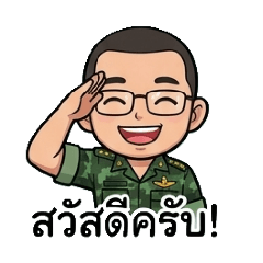 kumkerd_20260426024558