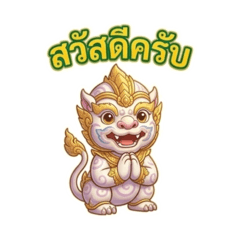 Ky 645_20260426052940