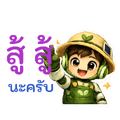 Manee_20260426044731