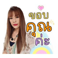 Bogie_20260426055020