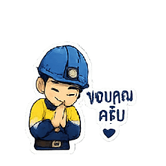 Mining Boy Stickers