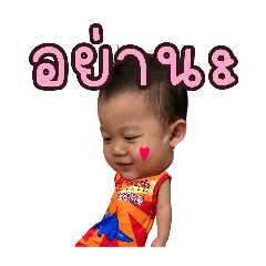 Iceza_20260426030026