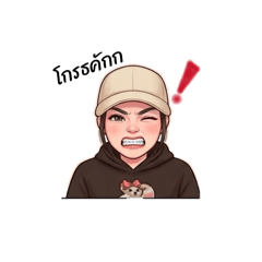 Ralisa Kobsup_20260426055645