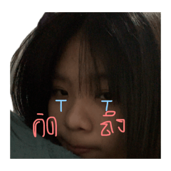 nongmai_20260426063123