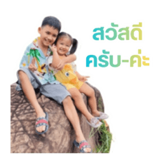 phumjai2022_20260426064127