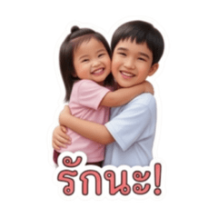 phumjai2022_20260426064237