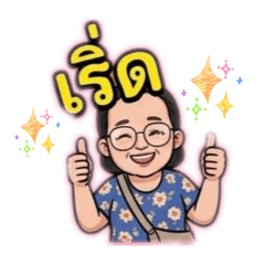 Late funny_20260426054943