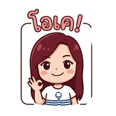 Tertor5657_20260426075533