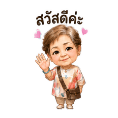 Sonic haha_20260426062405