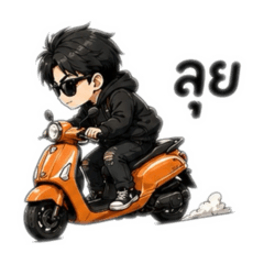 nattaphong_20260426072358