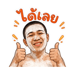 G. Gas_20260426075324