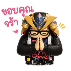 sky my one/sickerline_20260426083812