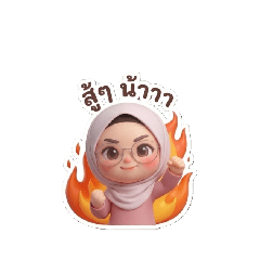 sunisa14_20260426083224