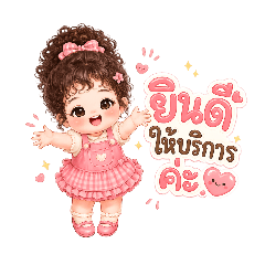 Ka_phod_20260426084601