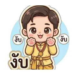 guykungzaa_20260426083059