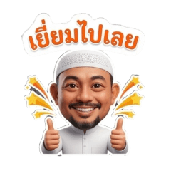 lakchai_20260426083913