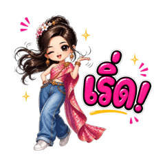 Mr.Anucha Maneesuthum_20260426064907