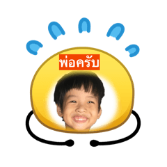 Pinanong_20260426092846