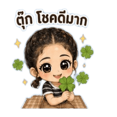 Wimon_20260426090000