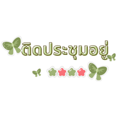 Deedey_20260426095404