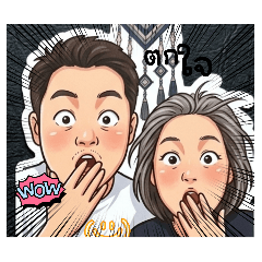 cutting_20260426100339