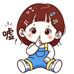 Cute baby daily diary