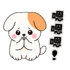 墨墨｜默默陪伴 モモMomo